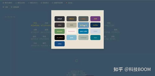 分享4款免費好用的小工具，讓你的電腦少裝幾個軟件
