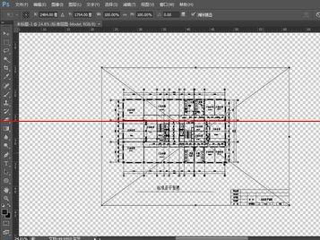 從Photoshop到AutoCAD 高效導入與協同制圖指南