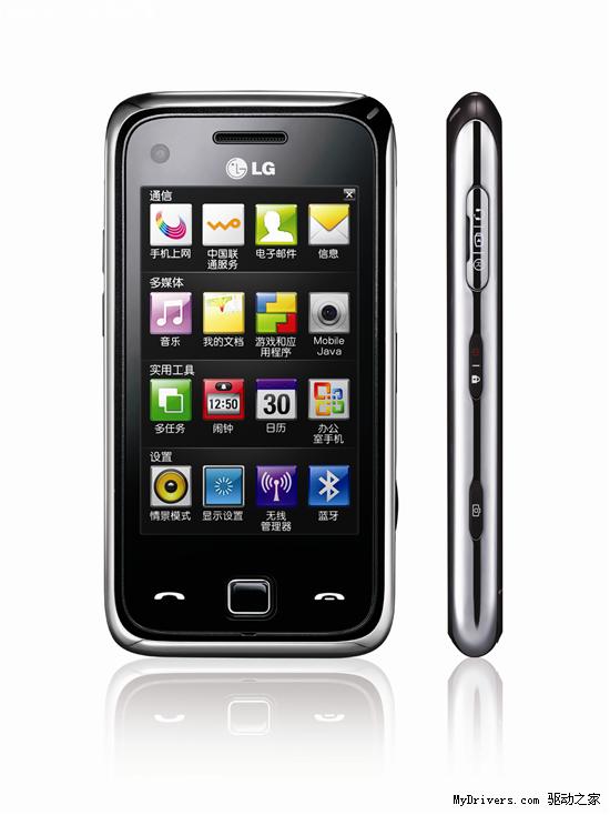 讓智能手機(jī)更好玩 LG GM730將登場(chǎng)